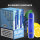 HQD Surv - E-Zigarette 20mg Nik (600 Z&uuml;ge) - Blueberry Lemonade (10 Stk. = 1VE)